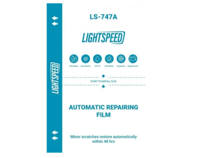 Пленка - LightSpeed "TPU auto repair 5A" (Самовосстанавливающаяся)