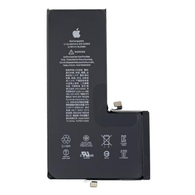 Батарейка - iPhone 11 Pm "copy" TI original IC