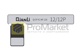 Шлейф - Qianli для АКБ (iPhone 12, 12 Pro)