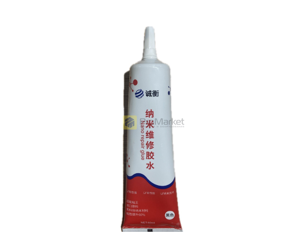Клей - iFixes "IF28 Nano Glue Repair Glue" (черный, 60ml)