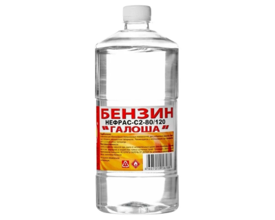 Бензин - Вершина "Галоша" (1.0л)