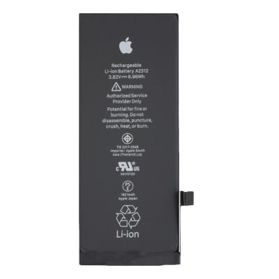 Батарейка - iPhone Se(2020) "orig" TI original IC 