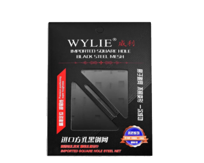 Трафарет - Wylie black "WL-10" (iPhone 7 series)