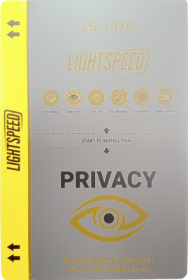 Пленка - LightSpeed "TPU MATTE  Privacy 5A" (Антишпион матовая)
