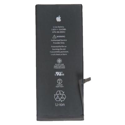 Батарейка - iPhone 6s Plus "copy" TI original IC