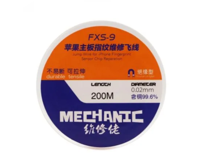 Проволка - Mechanic "FXS-9" (0.02мм,  200м,)