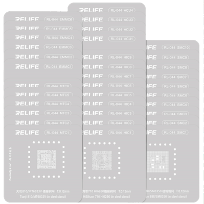 Набор трафаретов для процессоров - Relife "RL-044 Android series chip" (35шт)