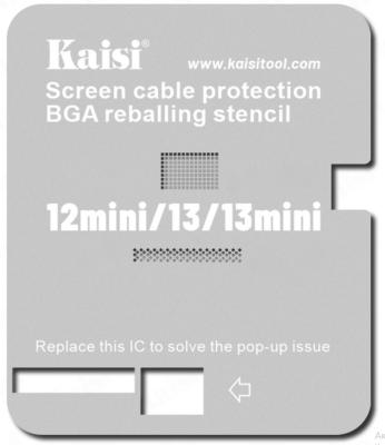 Трафарет для чипирования экрана - Kaisi (iPhone 12 mini, 13, 13 mini, 14, 14 Plus)