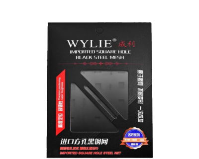 Трафарет - Wylie black "WL-01" (Lcd set, iPhone X - 13 Pm)