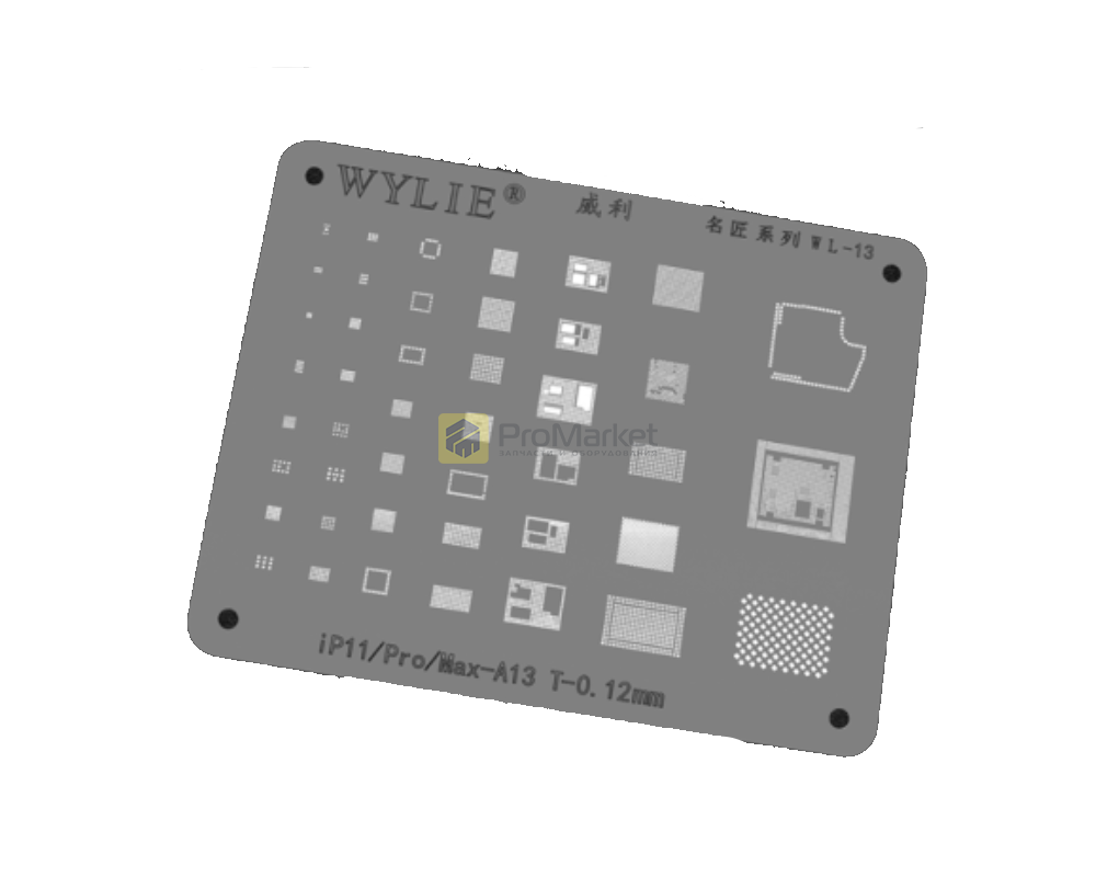 Трафарет - Wylie "WL-13" (iPhone 11 series)