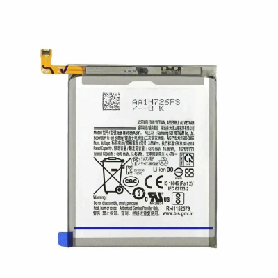 Аккумулятор (АКБ) Samsung Galaxy Note 20 Ultra (SM-N985) (EB-BN985ABY)