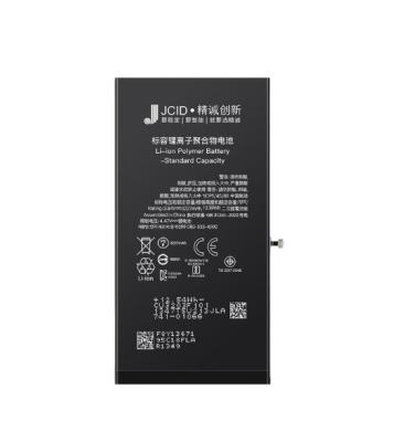 iPhone 13 акб JCID (стандартная ёмкость)