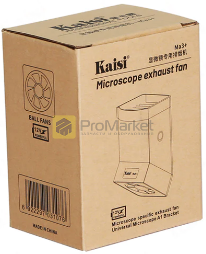 Дымопоглатитель - Kaisi "Ma3" (под микроскоп, черный)