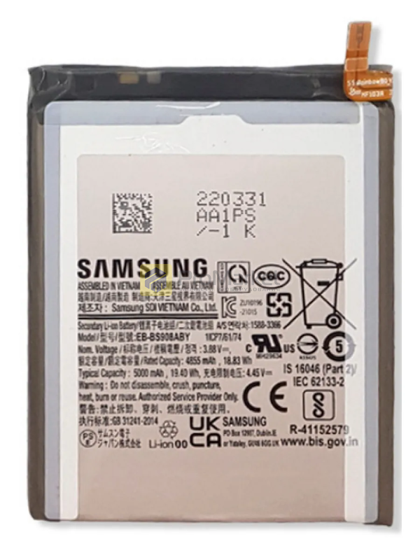 Аккумулятор (АКБ) Samsung Galaxy S22 Ultra (SM-S908B) (EB-BS908ABY)