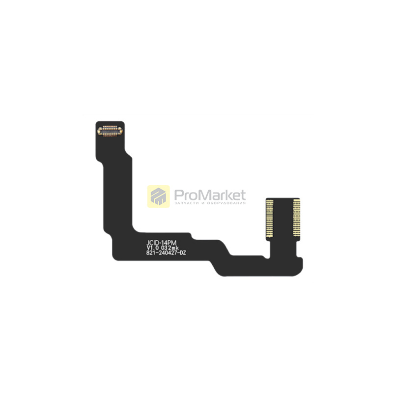 iPhone 14 PRO MAX (шлейф для восст камеры) JCID
