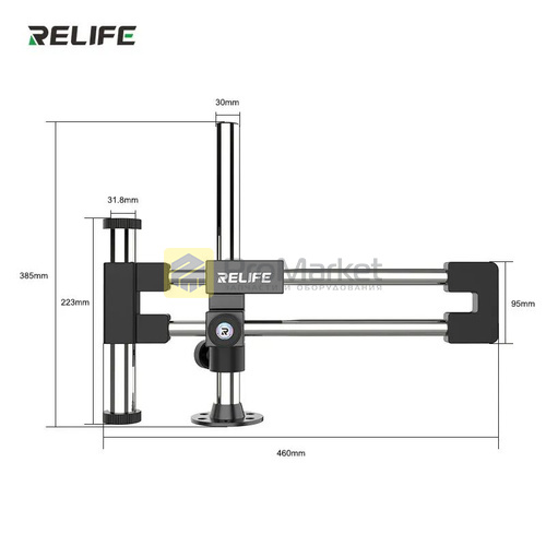 Штатив для микроскопа RELIFE MS2 PRO