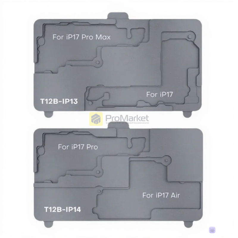 Модуль для подогрева платы SUNSHINE T12B-IP14 (17 Air / 17 Pro)