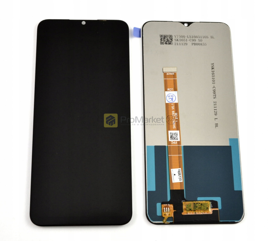 Realme C25Y (RMX3269) / C21Y (RMX3261/RMX3263) дисплей без рамки ORIG