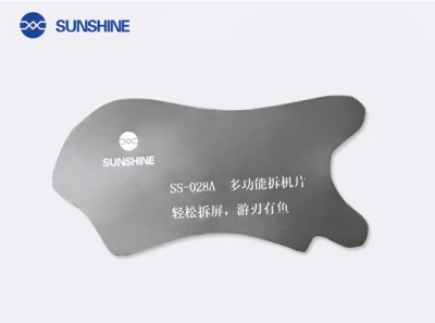 Инструмент для вскрытия телефона SUNSHINE SS-028A