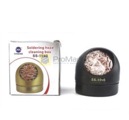 Стаканчик для чистки жала - Sunshine "SS-599B"