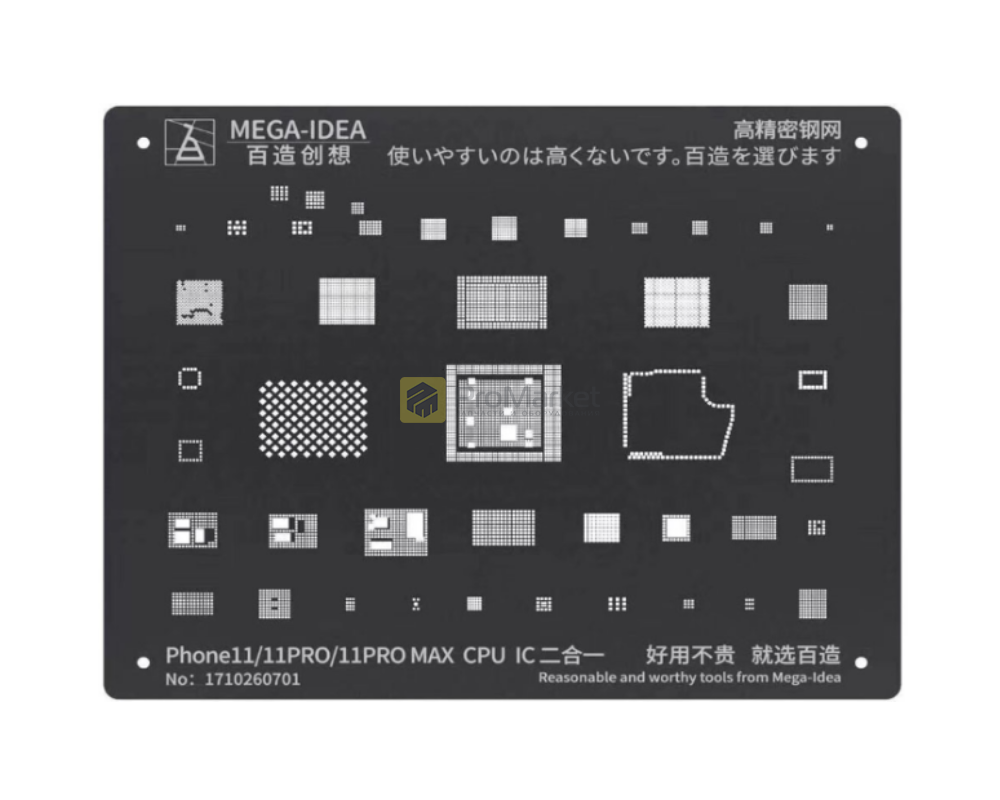 Трафарет - Mega idea iPhone 11 series
