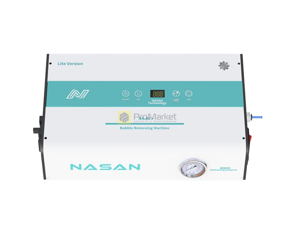 Барокамера - Nasan "NA-B2+" (7 дюйм.)