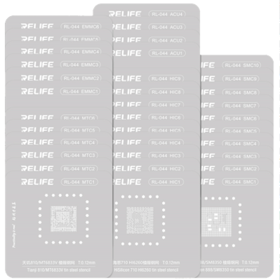 Набор трафаретов для процессоров - Relife "RL-044 Android series chip" (35шт)
