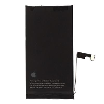 iPhone 15 акб (копия)