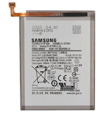 Аккумулятор (АКБ) Samsung Galaxy A71 (SM-A715F) (EB-BA715ABY)