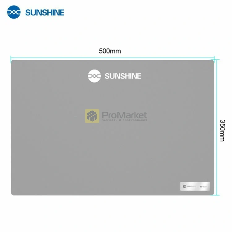Коврик термостойкий SUNSHINE SS-004F (500×350мм, серый)