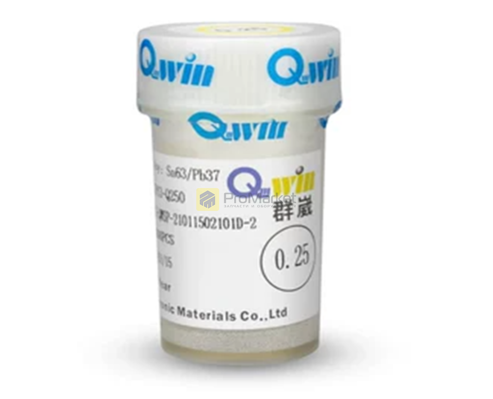 Припой в шариках - Qwin "0.25" (250 тыс., 37 грамм, 183гр.)