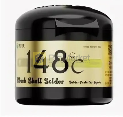 Паяльная паста для реболлинга 2UUL BS148 Black Skull (148°C, 50г)