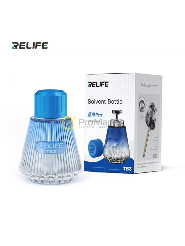 Флакон с дозатором для жидкости RELIFE TB3 (150мл, стекло)
