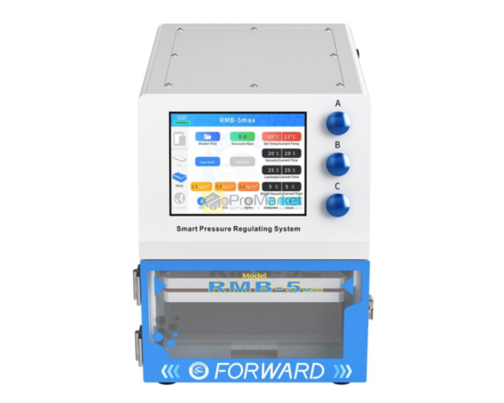 Вакуумный ламинатор - Forward "RMB 5 MAX"