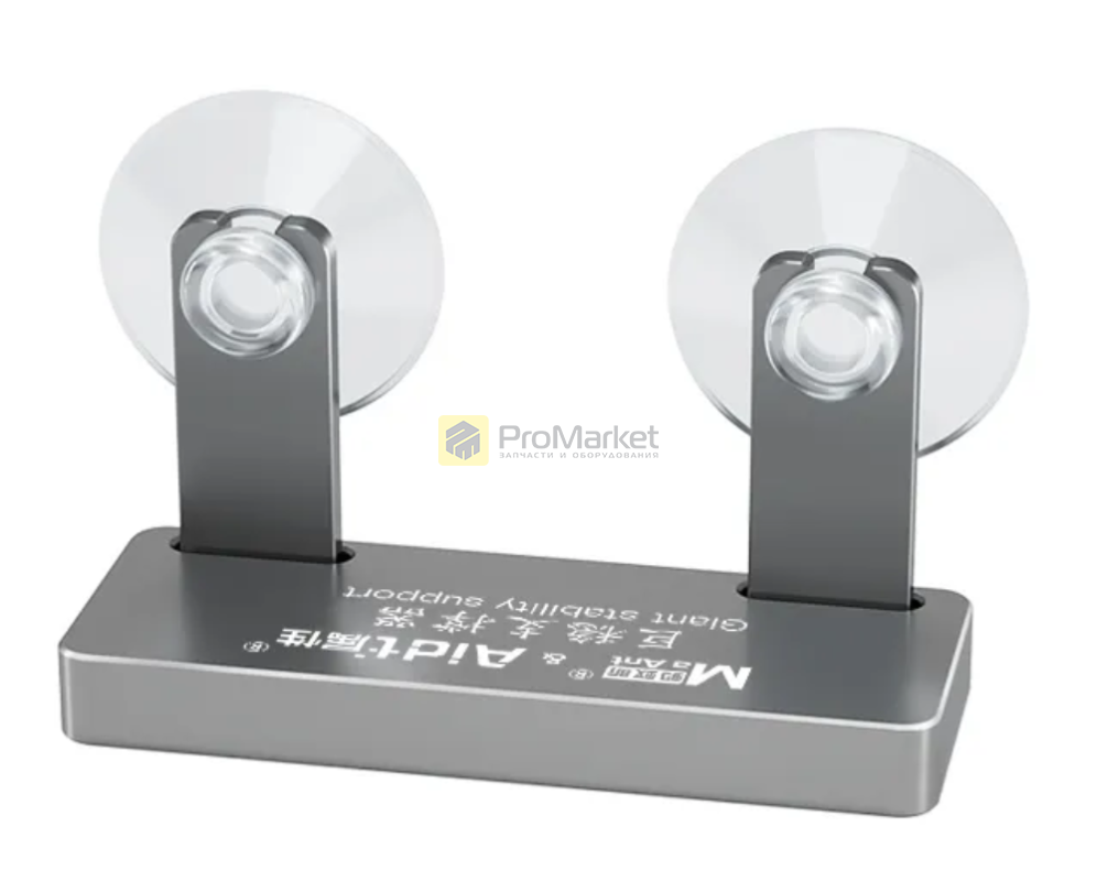 Держатель телефона - Ma Ant "Aidt" (с присосками)