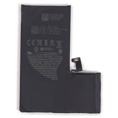 Аккумулятор для Apple iPhone 15 Pro (АКБ 3274 mAh, 3.87 V) (фабричный оригинал, (скотч) проклейка)