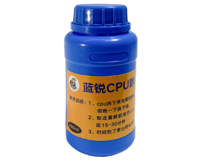 Растворитель компаунда - Lanrui "CPU remover" (250мл)