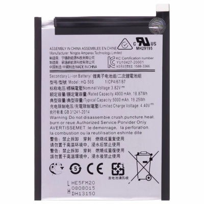 Аккумулятор (АКБ) Samsung Galaxy  A02s (SM-A025F) / A03s (SM-A037F) HQ-50S (WT-S-W1 / SCUD-WT-W1)