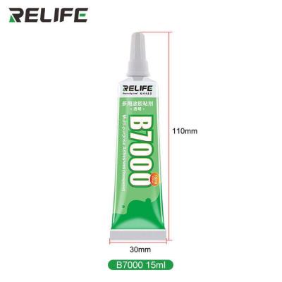 Клей B7000 RELIFE (15мл)