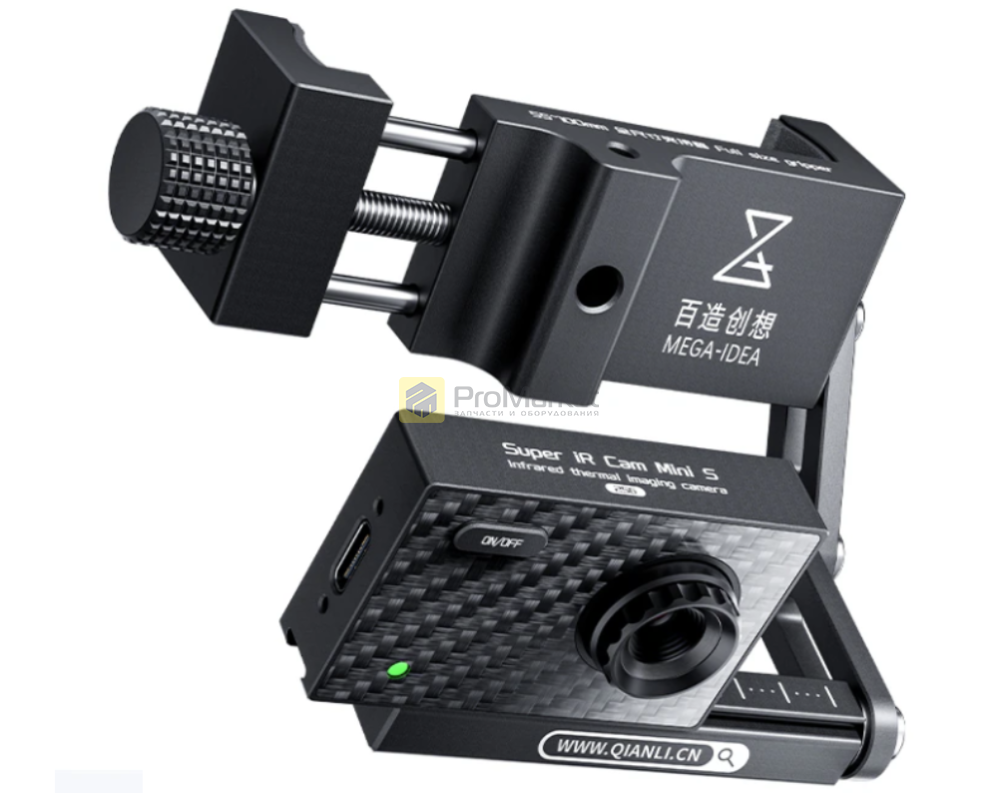 Тепловизор - Mega Idea "Super IR Cam Mini S"