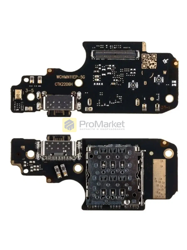Xiaomi Redmi Note 11 Pro 4G/5G (2201116TG/2201116SG) нижняя плата (SIM)