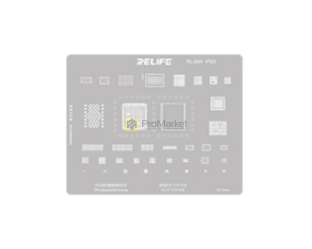 Трафарет - Relife "RL-044" (iPhone 7 series)