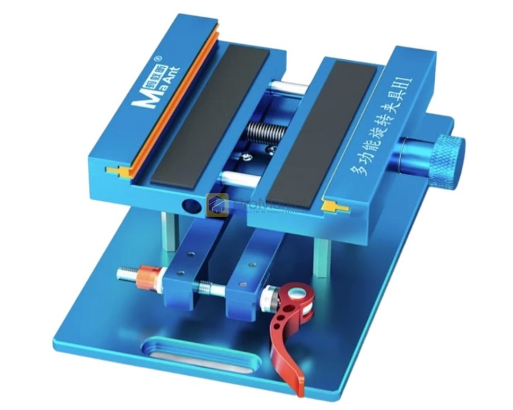 Держатель телефона - Ma Ant "H1"