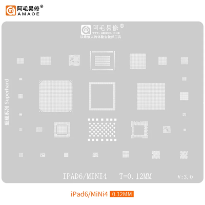Трафарет - Amaoe "iPad 6/ Mini4" 0.12mm