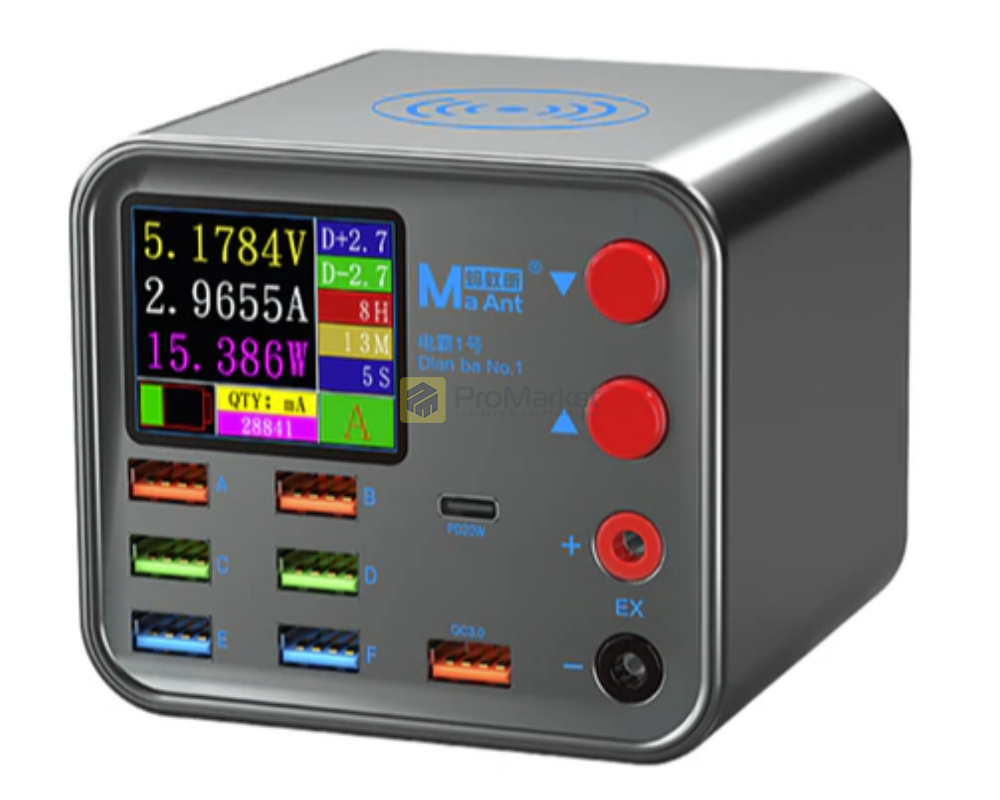 Лабораторный блок питания - Ma Ant "Dianba №1"