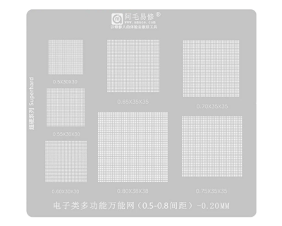 Трафарет универсальный - Amaoe "0.5 - 0.8"