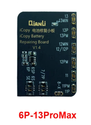 Колодка - Qianli "Battery iCopy plus" (iPhone 6-13 Pm)