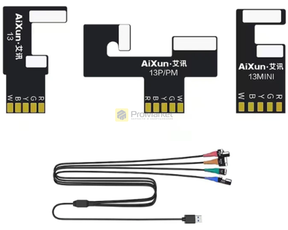 Кабель для блока питания - AiXun "P2408" (iPhone 13 series)