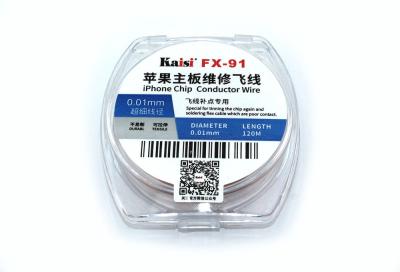 Проводка для перемычек Kaisi FX-91 (0.01мм)