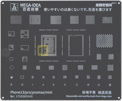 Трафарет MEGA-IDEA (iPhone 13 Series)